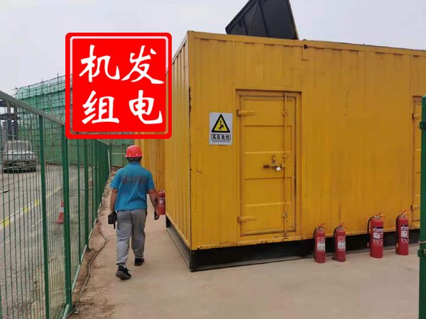 麒麟出租发电机常规保养内容