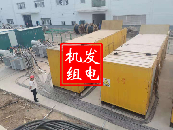 麒麟发电机租赁必备常识