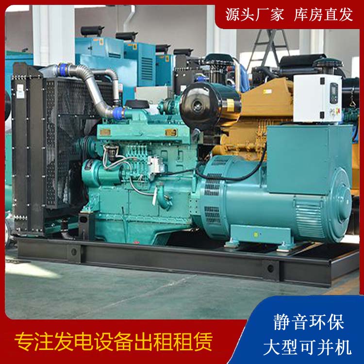 麒麟出租发电车