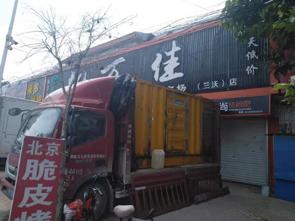 麒麟出租发电机-汽油发电机油耗怎么计算