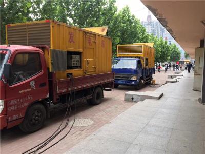 麒麟是否需要给柴油发电机安装保护装置