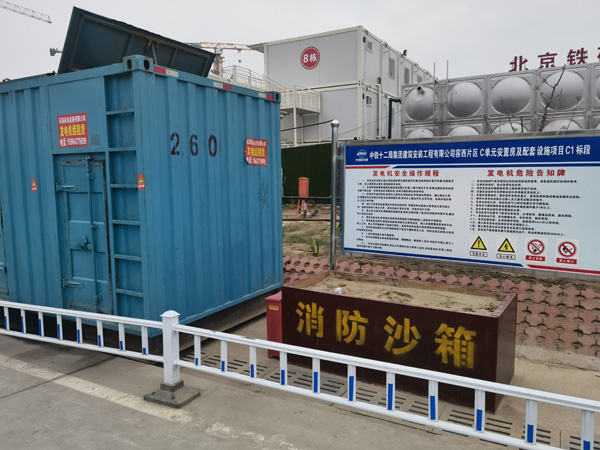 麒麟发电机出租中康明斯柴油发电机组的优势